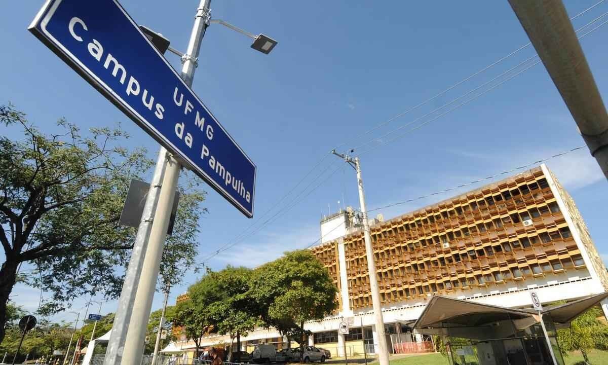 A sele&ccedil;&atilde;o faz parte dos esfor&ccedil;os da universidade para refor&ccedil;ar seu quadro t&eacute;cnico-administrativo em educa&ccedil;&atilde;o -  (crédito: Leandro Couri/EM/D.A Press)