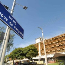 UFMG abre concurso público com salários de até R$ 5 mil - Leandro Couri/EM/D.A Press