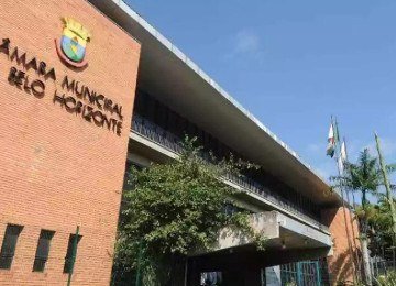 Fachada da CMBH -  (crédito: Leandro Couri/EM/D.A Press)