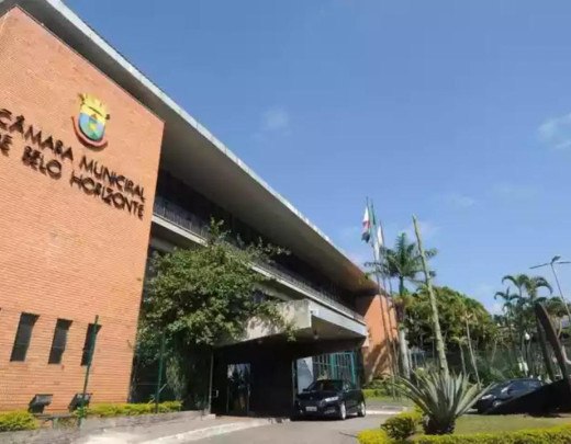Anteriormente, o benefício era pago de forma diária, no montante de R$ 63,24, o que, considerando um mês com 20 dias úteis, resultava em R$ 1.264,80 mensais - (crédito: Gladyston Rodrigues/EM/D.A Press) Anteriormente, o benefício era pago de forma diária, no montante de R$ 63,24, o que, considerando um mês com 20 dias úteis, resultava em R$ 1.264,80 mensais - (crédito: Gladyston Rodrigues/EM/D.A Press)