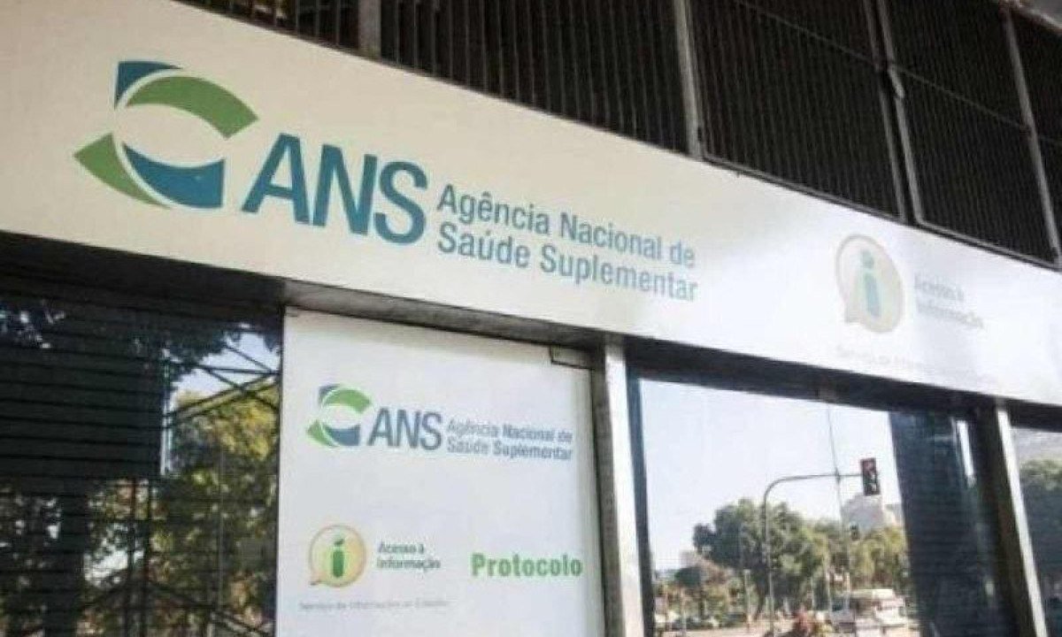 Fachada da sede da Agência Nacional de Saúde Complementar (ANS) -  (crédito: (Divulgação/ANS))