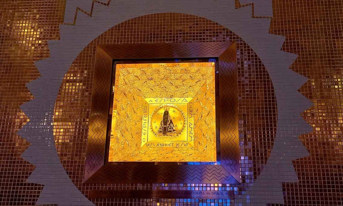 Santu&aacute;rio de Aparecida 