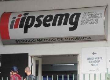 Imagem da fachada do hospital do Ipsemg  -  (crédito: Paulo Filgueiras/EM/D.A Press)