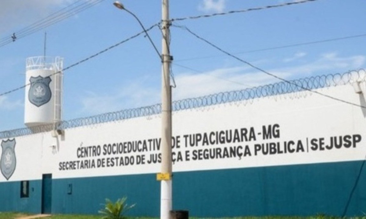 Inicialmente, o governo do estado informou que a convoca&ccedil;&atilde;o inicialmente tinha 170 nomea&ccedil;&otilde;es -  (crédito: Tiago Ciccarini / Ascom Sejusp)