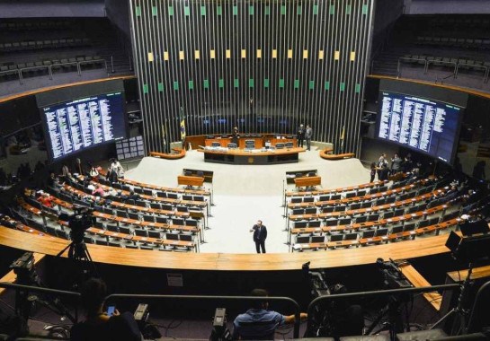 Votações desta sexta-feira (15/12) serão virtuais -  (crédito:  Antonio Cruz/ Ag..ncia Brasil)