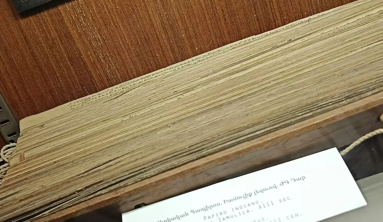 Manuscrito do Século 18, no idioma tâmil, é achado na Armênia - Tamil Bharatha/Reprodução Twitter
