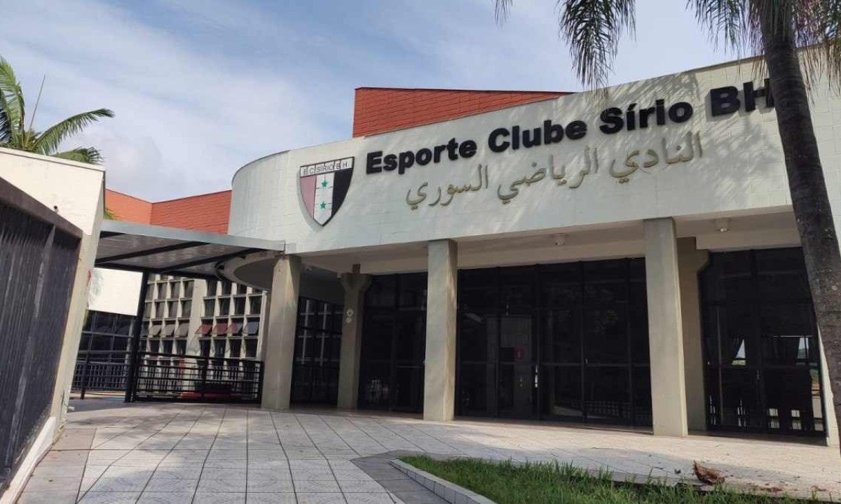 Esporte Clube Sírio BH