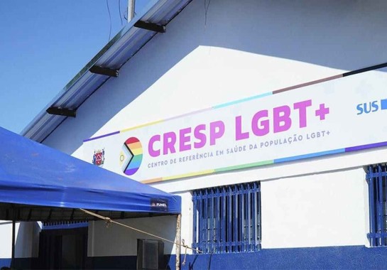 Centro de Referência em Saúde da População (CRESP) LGBT+ de Uberaba fica localizado no bairro Santa Maria -  (crédito: Prefeitura de Uberaba/Divulgação)