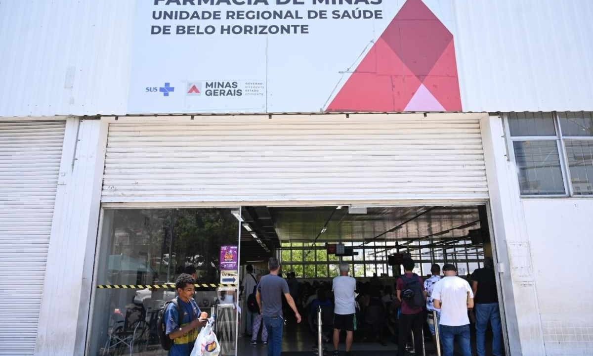 RemÃ©dios para tratamento de asma estÃ£o em falta na FarmÃ¡cia de Minas -  (crédito: Leandro Couri/EM/D.A.Press)