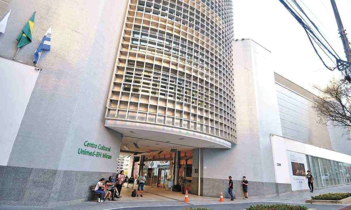 O Minas Tênis Clube é um dos marcos da Rua da Bahia -  (crédito: Alexandre Guzanshe/EM/D.A Press)