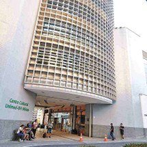 Subir Bahia, descer Floresta (2) - Alexandre Guzanshe/EM/D.A Press