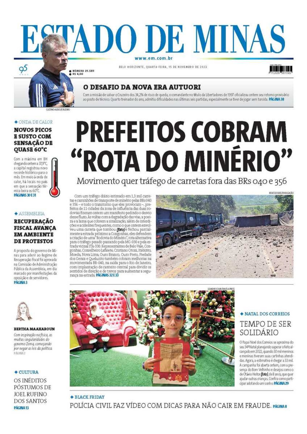 Confira a capa do Jornal Estado de Minas do dia 15/11/2023