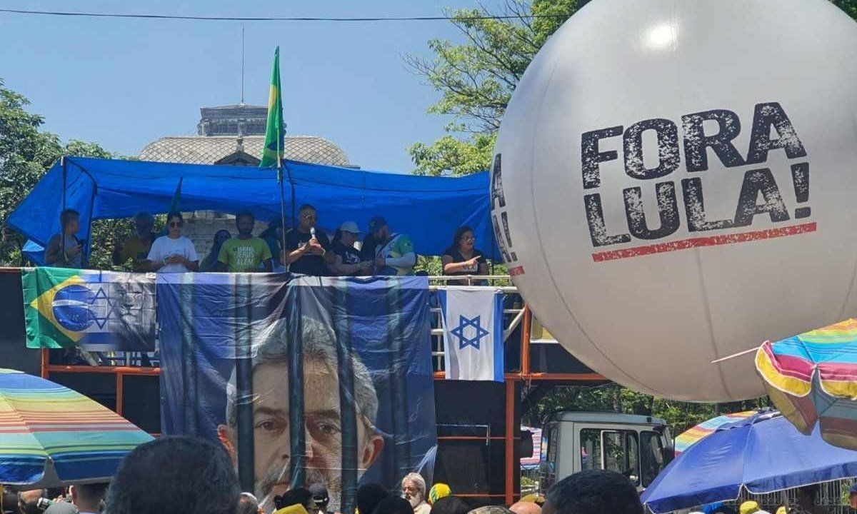 Opositores do presidente Lula se reuniram para protestar a insatisfa&ccedil;&atilde;o deles com o governo
 -  (crédito: Leandro Couri / EM / D.A Press)