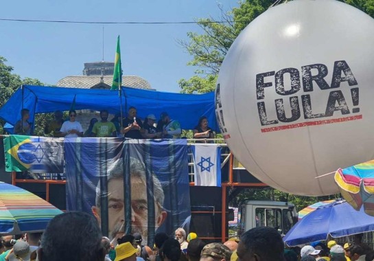 Opositores do presidente Lula se reuniram para protestar a insatisfação deles com o governo
 -  (crédito: Leandro Couri / EM / D.A Press)