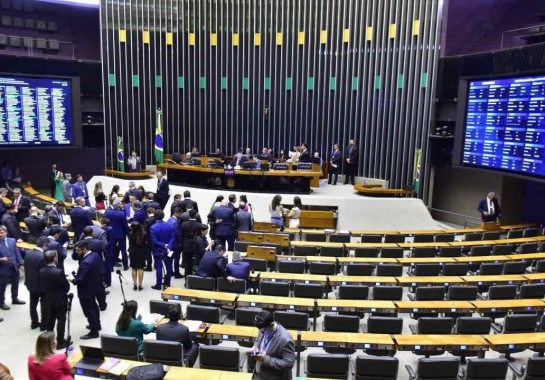 Lei de Diretrizes Orçamentárias (LDO) define como serão aplicados os recursos da União no ano que vem -  (crédito: Zeca Ribeiro / Câmara dos Deputados)