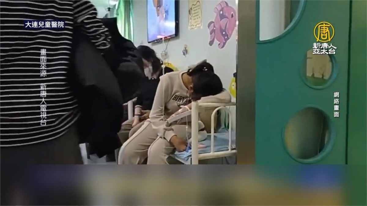 O que se sabe sobre o surto de pneumonia infantil na China? 