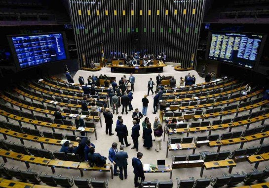 Congresso deve pautar este ano análise da decisão do governo de não prorrogar benefício
 -  (crédito: Edilson Rodrigues/Agência Senado – 15/12/22)