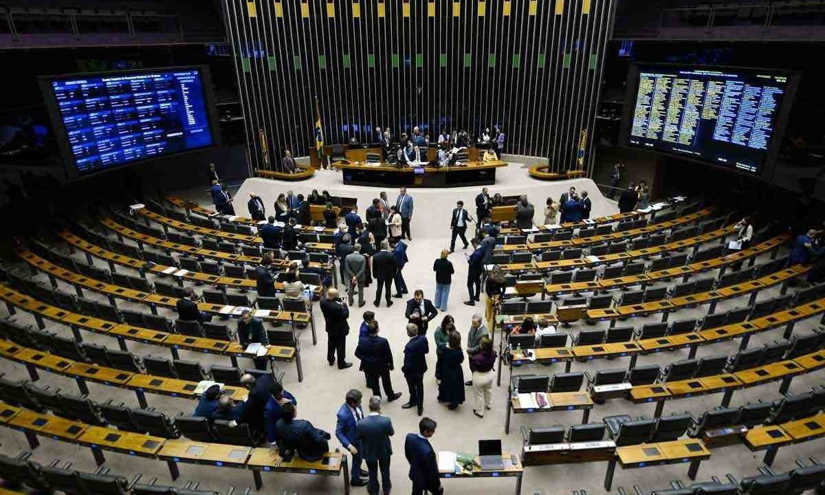 A gula dos parlamentares em relação ao Orçamento da União cresce a cada ano, mas precisa ser enfrentada -  (crédito: Edilson Rodrigues/Agência Senado - 15/12/22)