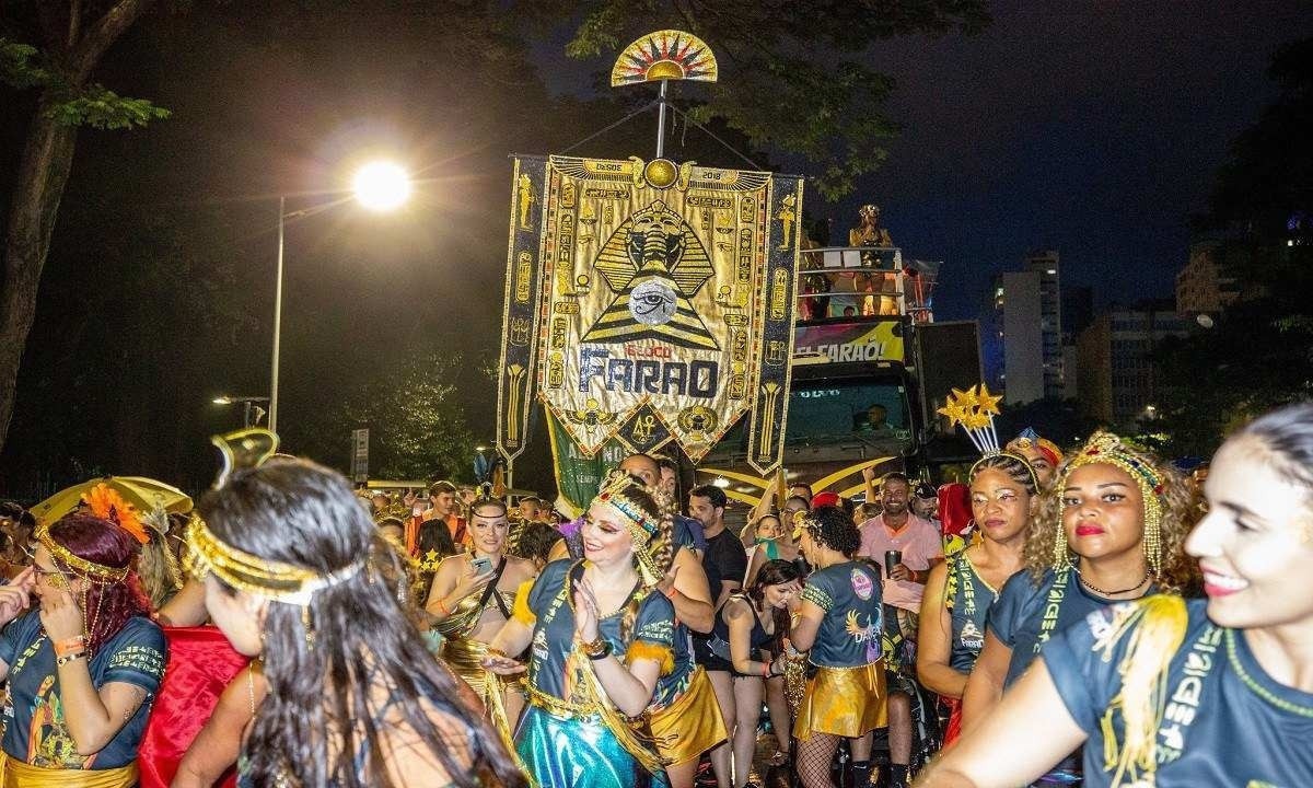 Bloco Faraó anuncia que não sairá às ruas de BH no Carnaval de 2024