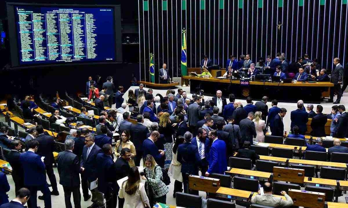 Projeto segue agora para análise do Senado  -  (crédito: Zeca Ribeiro/Câmara dos Deputados - 6/7/23)