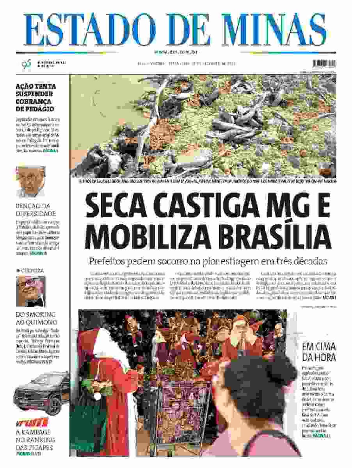 Jornal O Folha de Minas  O maior e mais completo Portal de Notícias do  Estado