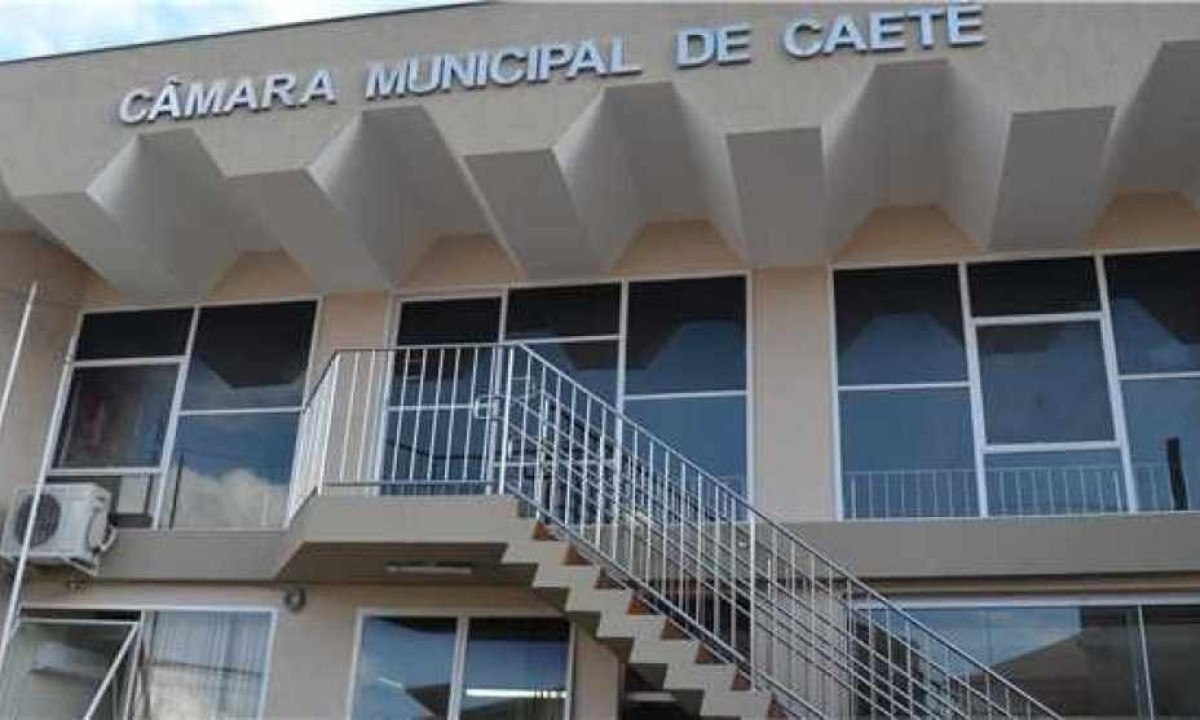 A solicitação da CPI tem como objetivo investigar a informação de suposto recebimento de verbas para que caminhões e carretas possam transitar dentro do da cidade.  -  (crédito: Câmara Municipal de Caeté)