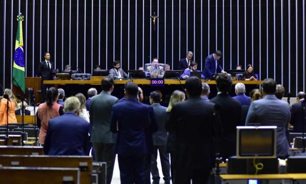 Votação foi finalizada na noite desta quinta-feira (21/11) -  (crédito: Zeca Ribeiro/Câmara dos Deputados)