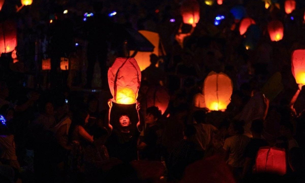 O ano novo chinês é celebrado a partir do calendário lunar -  (crédito: AFP)