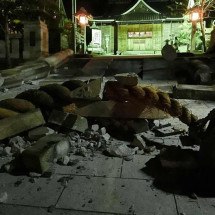 Terremotos violentos no Japão provocam ondas de tsunami - JIJI Press / AFP