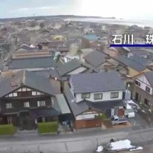 O alerta de tsunami do Japão após fortes terremotos no centro do país - NHK VIA EVN