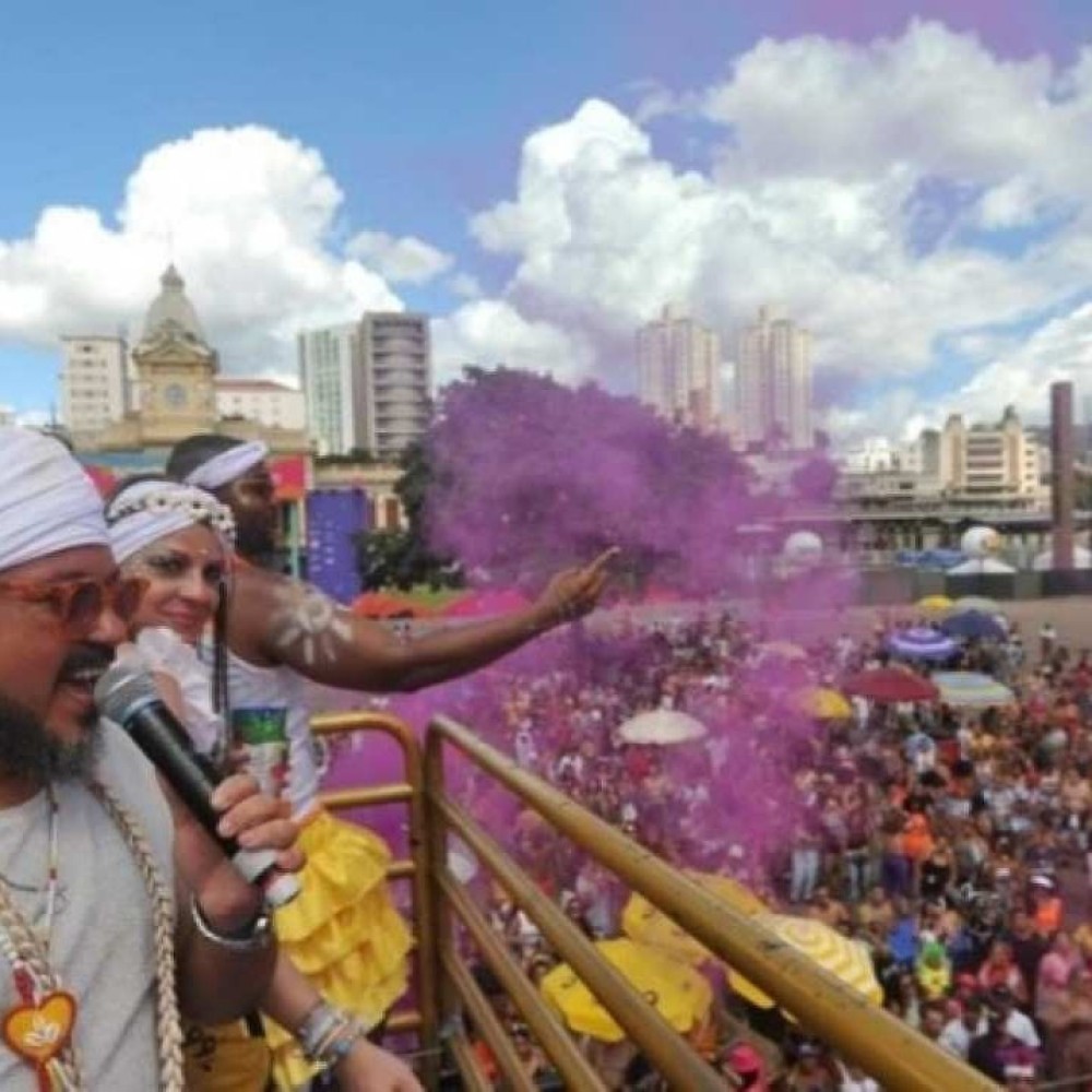 Quadra da Escola de Samba Cidade Jardim