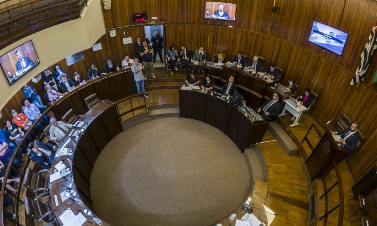 Plenário da Câmara de Vereadores de São Paulo, visto do alto -  (crédito: Alf Ribeiro/Folhapress)