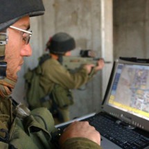 As novas armas israelenses de última geração que usam inteligência artificial - Getty Images