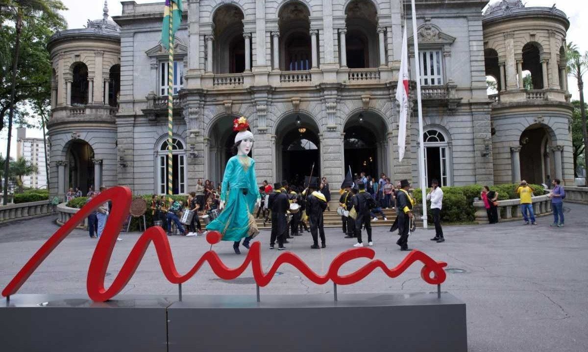 Munic&iacute;pios mineiros lan&ccedil;am, em evento no Pal&aacute;cio da Liberdade, em Belo Horizonte, o projeto carnavais da Liberdade e Tranquilidade que se destacam por reunir blocos caricatos, escolas de samba, bandas e atividades familiares -  (crédito: L&eacute;o Bicalho)