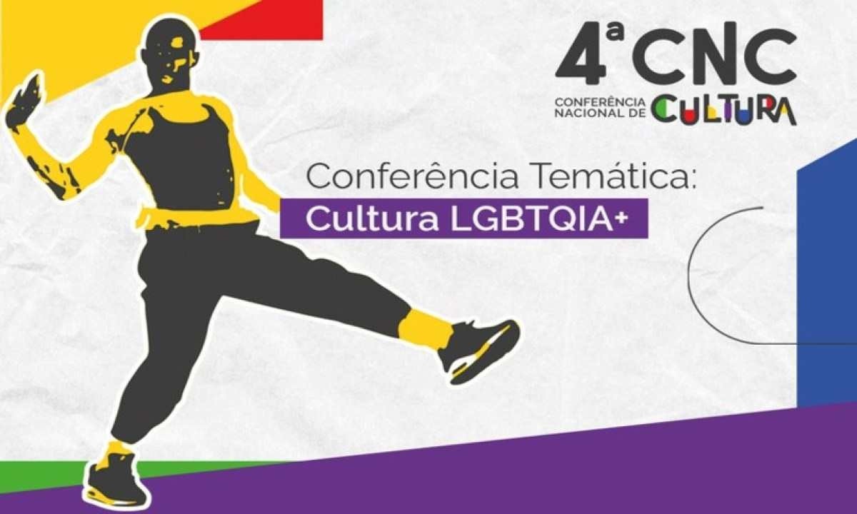 Ministério da Cultura realiza Conferência Nacional de Cultura LGBTQIA+ em BH