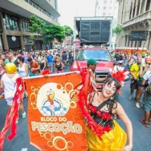 Carnaval BH 2024: blocos de profissionais de áreas diversas agitam a capital - Thiago Guarah