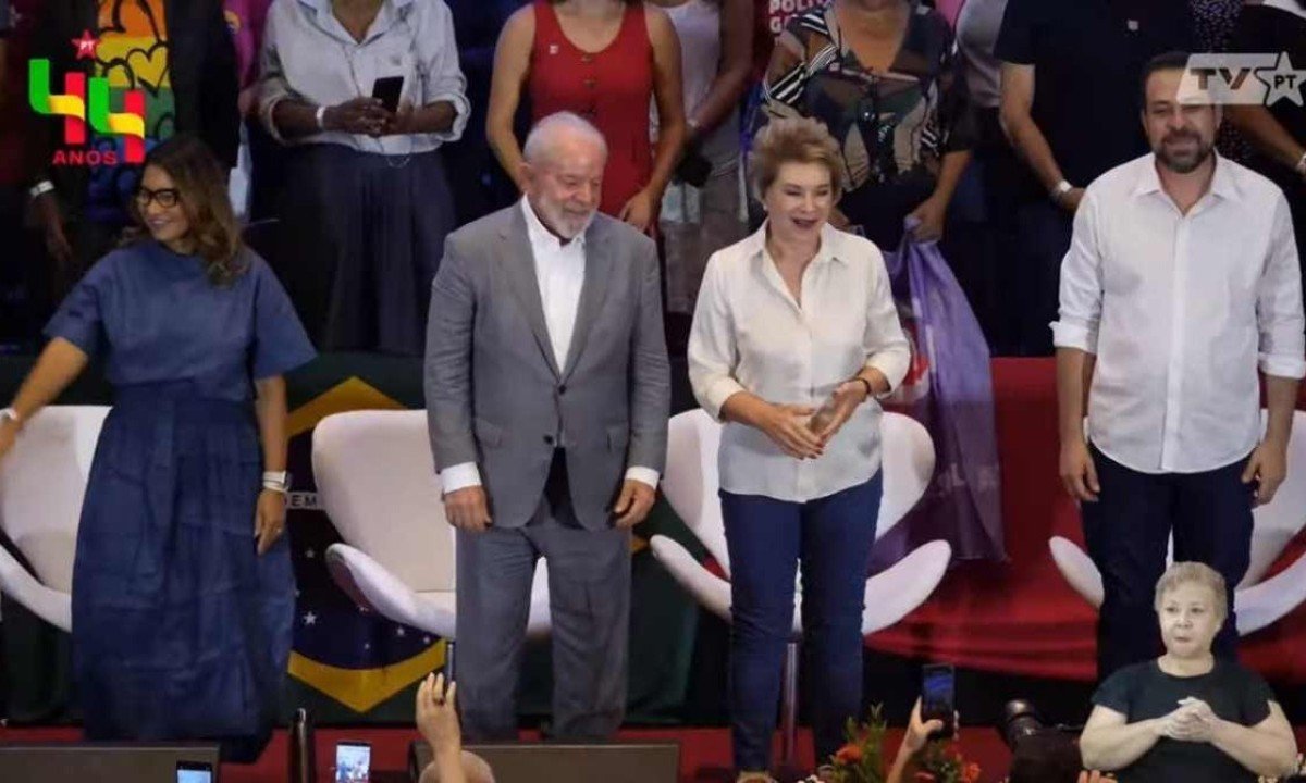 Candidato à prefeitura de São Paulo na eleição de 2024 Guilherme Boulos (Psol) esteve presente no ato de filiação de sua vice Marta Suplicy no Partido dos Trabalhadores -  (crédito: Reprodução/ TV PT)