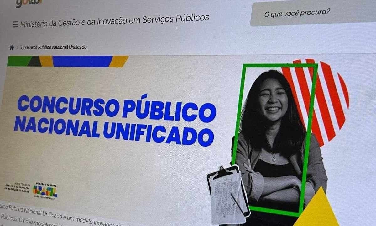 O Concurso Unificado oferta 6,6 mil vagas
 -  (crédito: Helena Dornelas/CB.D.A Press)