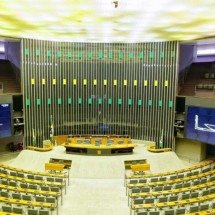 Câmara torra mais de R$ 100 milhões em manutenção de imóveis - Reprodução/Câmara dos Deputados