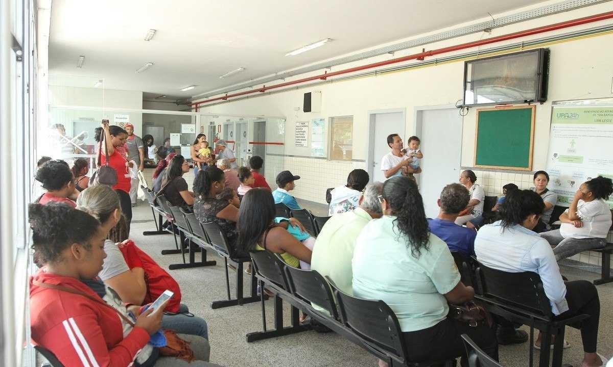 BH passa por uma epidemia de dengue em 2024 -  (crédito: Jair Amaral/EM/D.A Press)