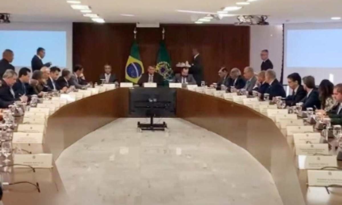 A reunião é peça-chave na investigação da Polícia Federal que apura tentativa de golpe de Estado e ruptura do Estado Democrático de Direito  -  (crédito:  Reprodução/Video)