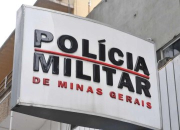 Batalhão da Polícia Militar -  (crédito: Leandro Couri/EM/D.A Press)