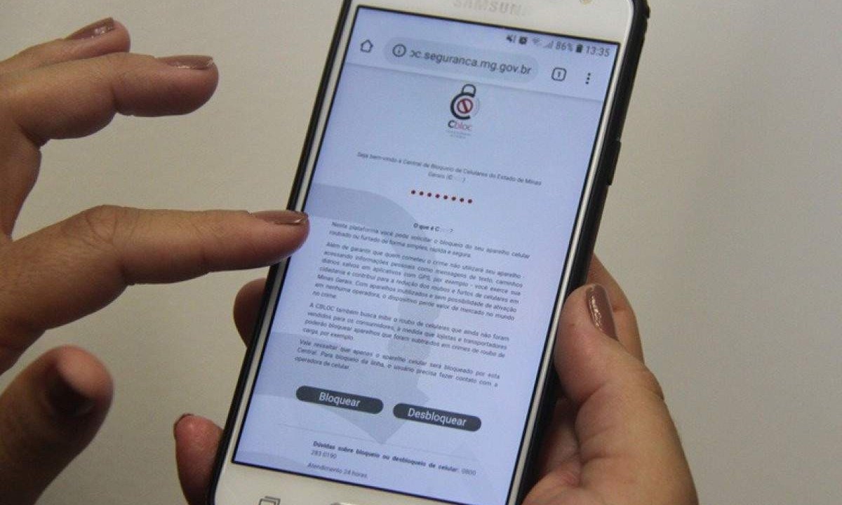 Justiça determina que operadora de telefonia regularize sinal de celular no interior  -  (crédito:  Sejusp / Divulgação)