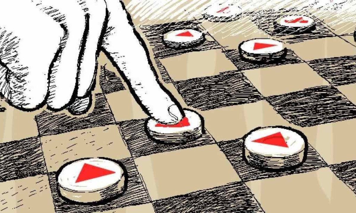 Cada político faz seu movimento no xadrez da disputa pela PBH - (crédito: Ilustração) Cada político faz seu movimento no xadrez da disputa pela PBH - (crédito: Ilustração)
