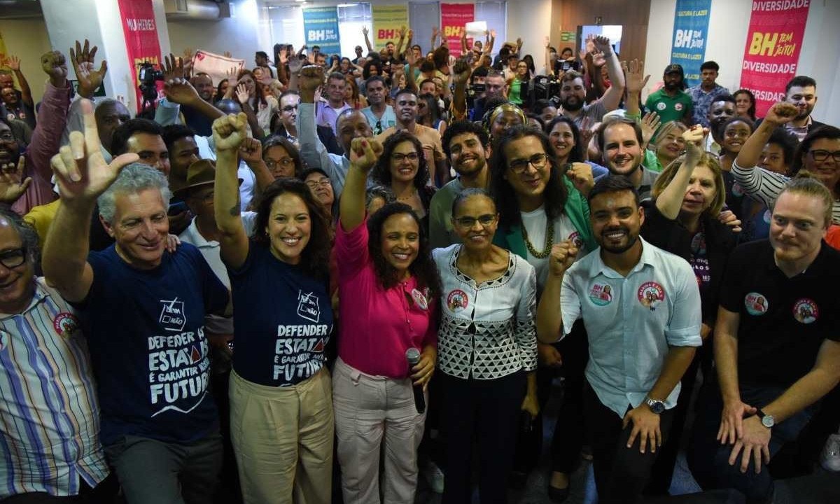 Deputada estadual Ana Paula Siqueira (rede) lança sua candidatura ao lado de pré-candidatos de outras legendas, sinalizando a construção de uma frente de esquerda -  (crédito: Gladystone Rodrigues/ EM/D.A.Press)