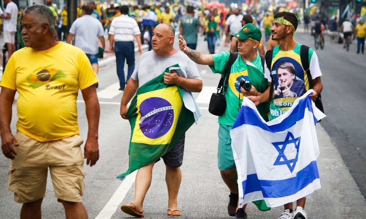 Manifestantes levaram bandeira de Israel &agrave; Avenida Paulista para ato convocado por Jair Bolsonaro -  (crédito:   Aloisio Mauricio /Fotoarena/Folhapress)