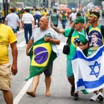 Apoiadores atendem Bolsonaro e chegam à Paulista sem faixas e cartazes contra o STF -   Aloisio Mauricio /Fotoarena/Folhapress