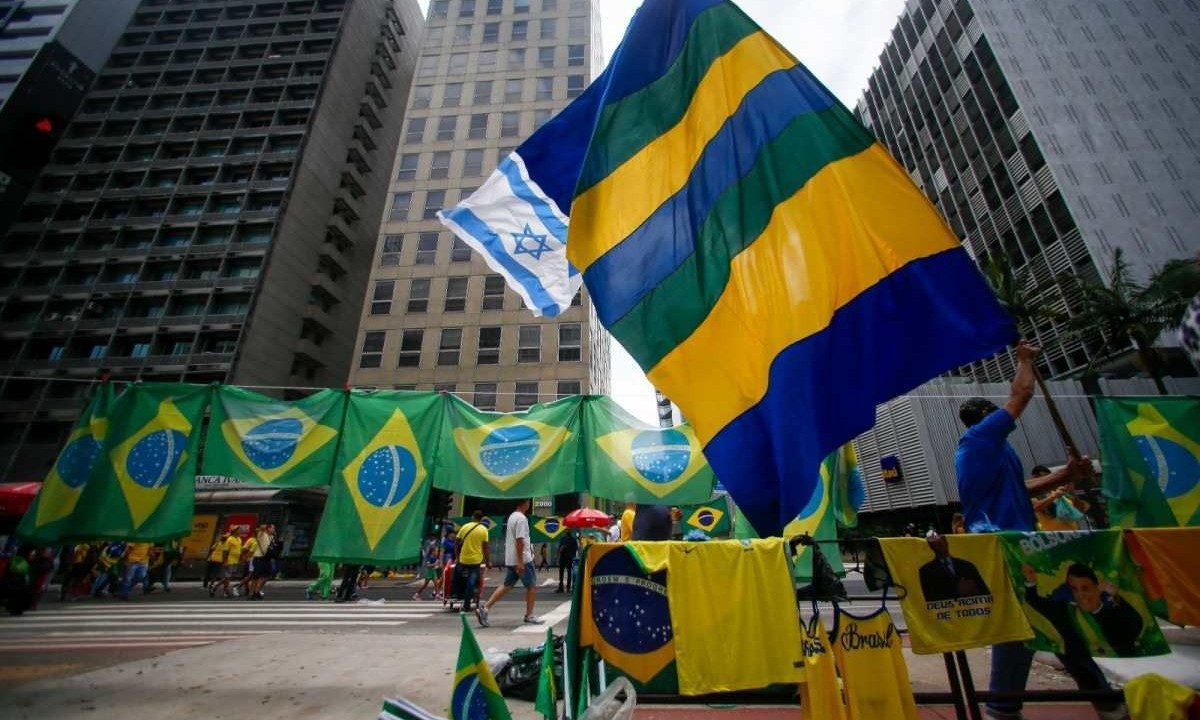 Data celebra decreto que estabeleceu representação brasileira no território israelense -  (crédito: Miguel SCHINCARIOL/AFP)