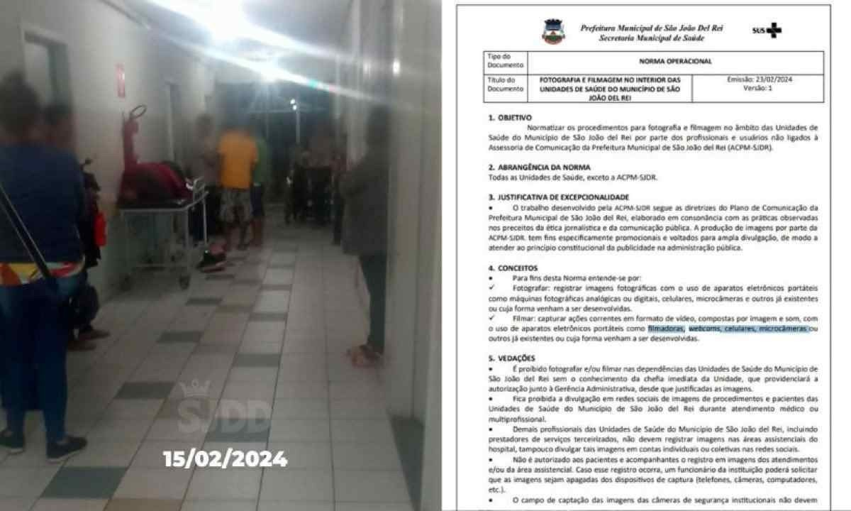 Secretaria Municipal de Saúde de São João Del Rei proíbe capturas de imagem dentro das dependências das unidades de Saúde -  (crédito: SJDD/Reprodução)