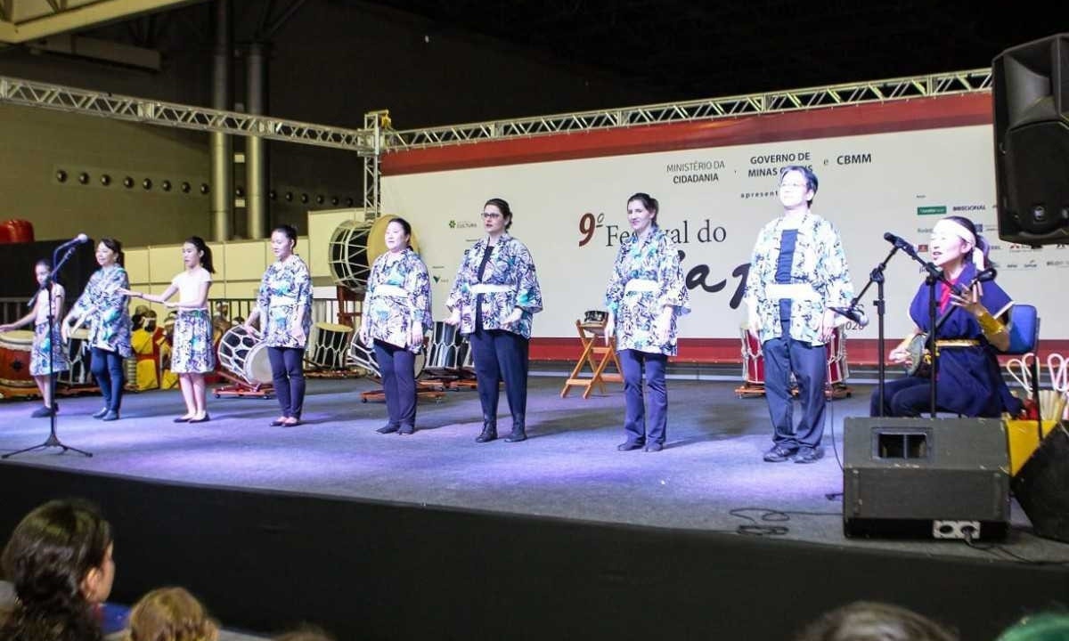 11º Festival do Japão em Minas anuncia sua programação -  (crédito: Divulgação)